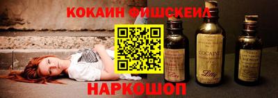 меф VHQ Бузулук