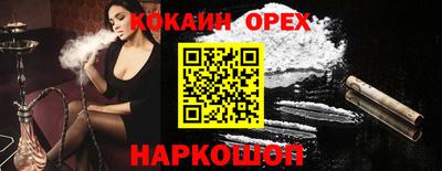 амф Волжский