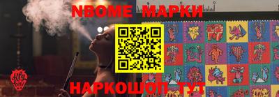 амф Волжский