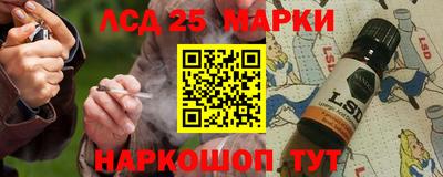 метамфетамин Бугуруслан