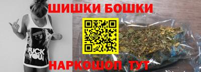 прущие крисы Волгодонск