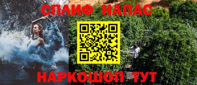 амф Волжский
