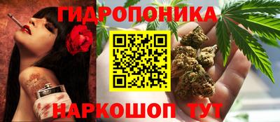 меф Волжск