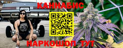 амф Волжский