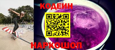 амф Волжский